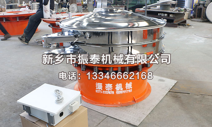 焊条粉末超声波振动筛