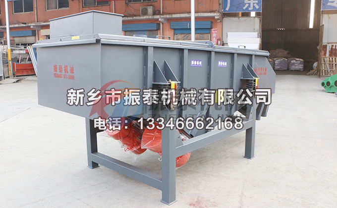 石灰直线振动筛 石灰直线振动筛