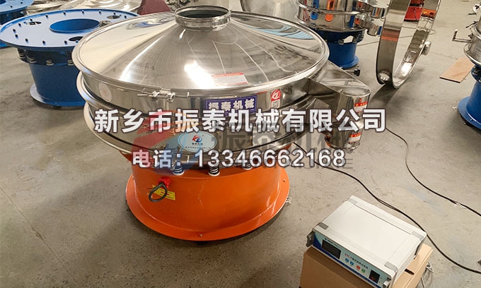 超声波振动筛