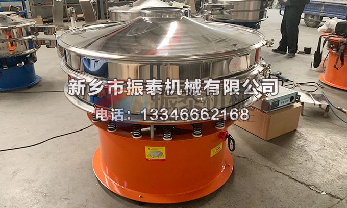 超声波振动筛