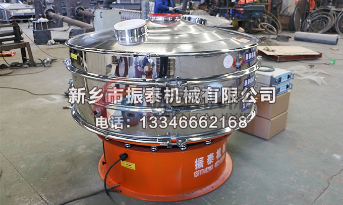 1500型聚氨酯超声波振动筛1