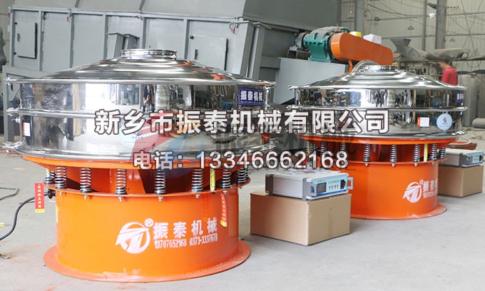 焙烧石墨粉超声波振动筛