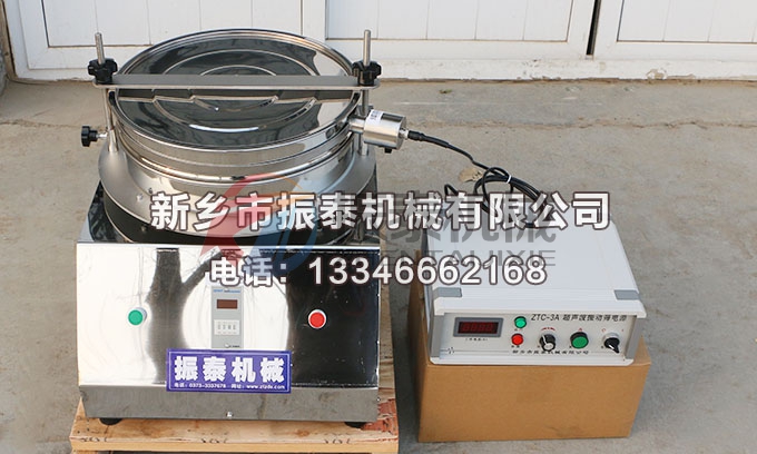400型氢氧化镍超声波试验筛