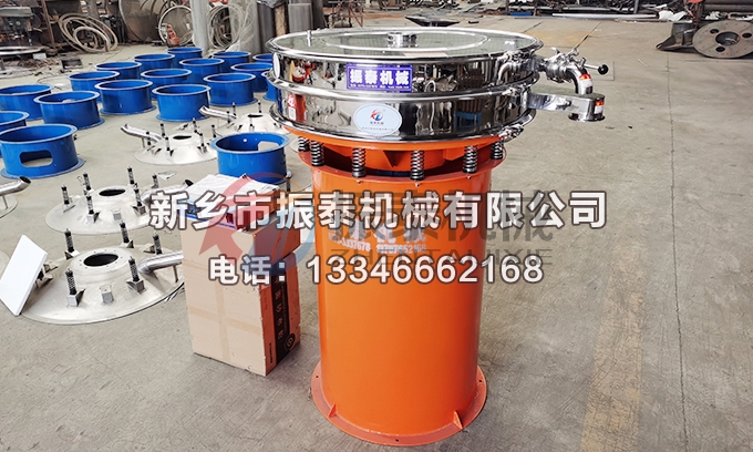 1000型非标催化剂氮气保护超声波振动筛
