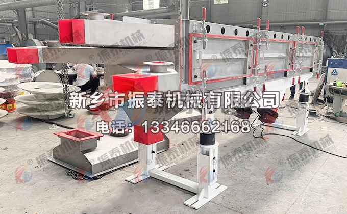单晶硅直线振动筛