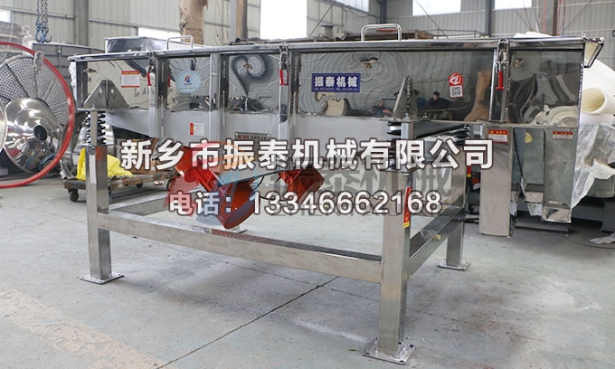 氰化钠直线振动筛