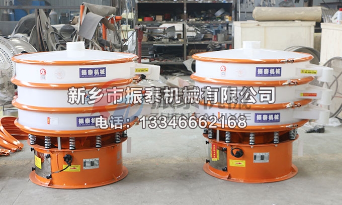 偏钛酸塑料振动筛