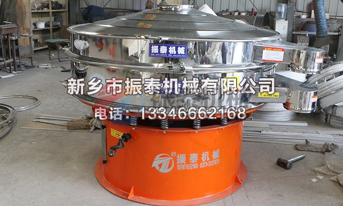 1500型7