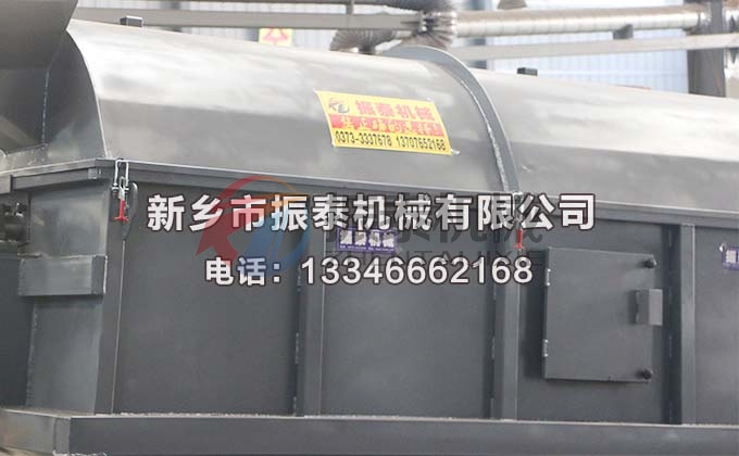 1020型饲料滚筒筛