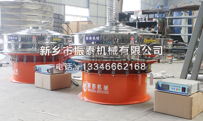 1200型碳硅负极材料超声波振动筛