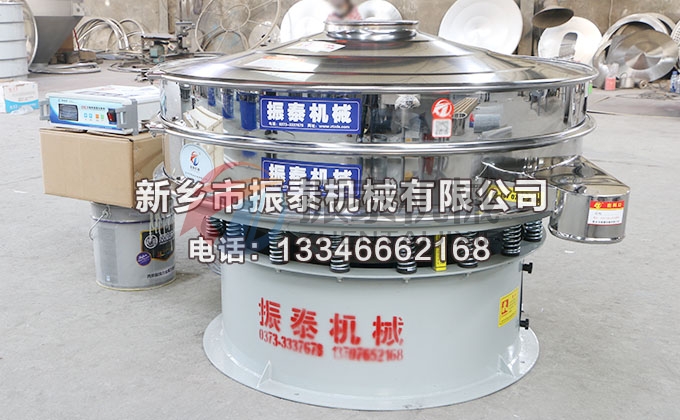 1200型碳硅负极材料超声波振动筛
