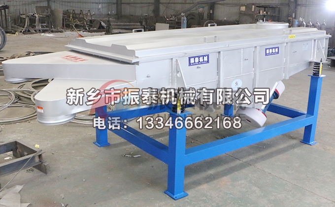 1226型煅后焦直线振动筛