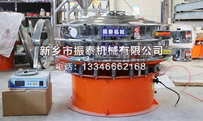 1200型硅碳负极材料超声波振动筛