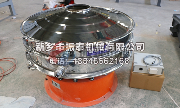 1200型硅碳负极材料超声波振动筛
