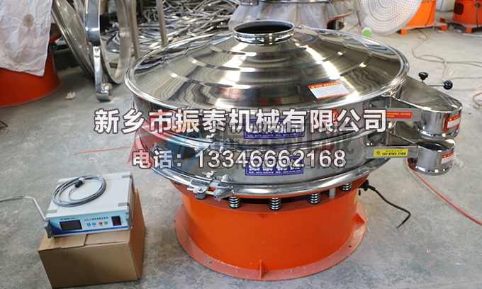 1200型硅碳负极材料超声波振动筛
