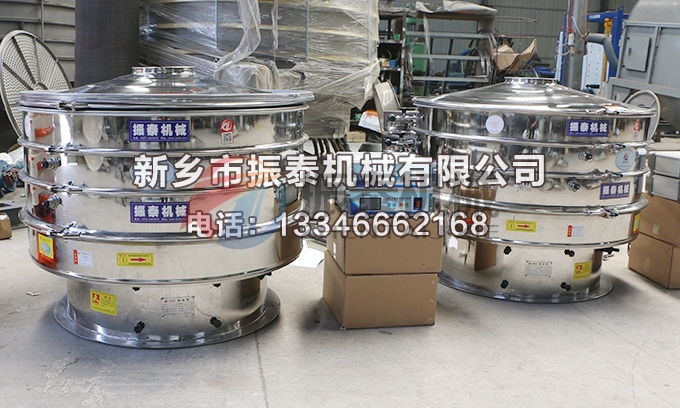1200型1200型硅碳负极材料超声波振动筛