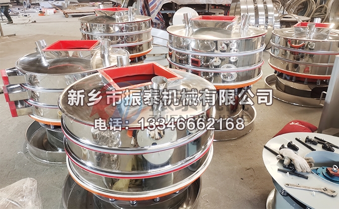 硅料聚氨酯振动筛