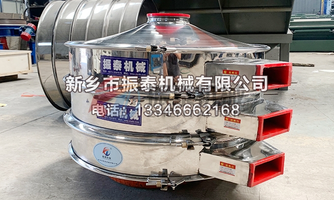 硅料聚氨酯振动筛