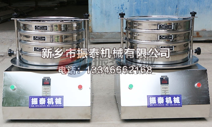 400型打印粉末试验筛