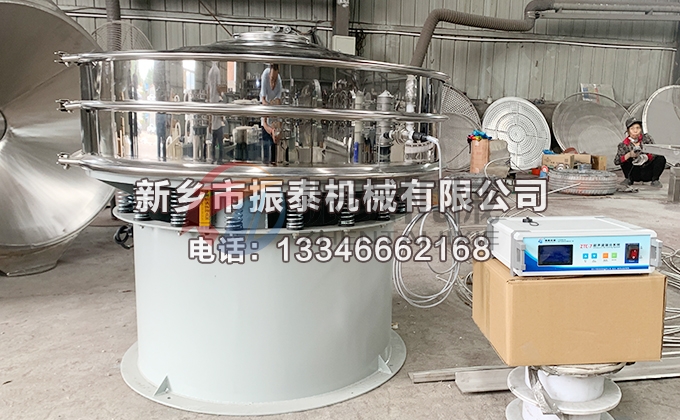 1200型长石粉超声波振动筛
