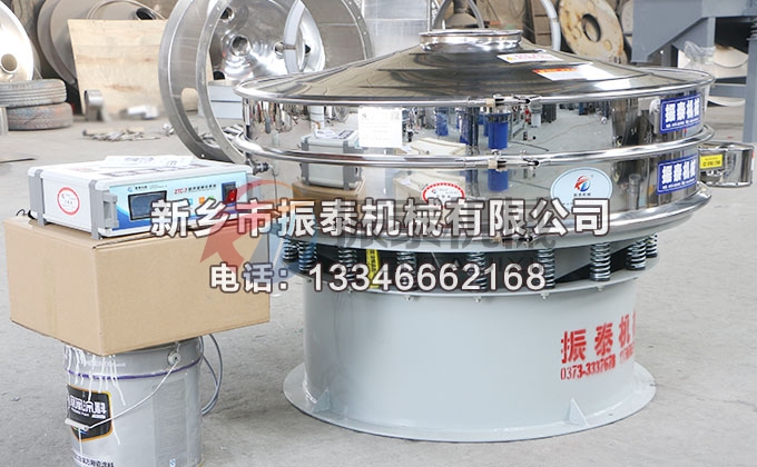 1200型长石粉超声波振动筛