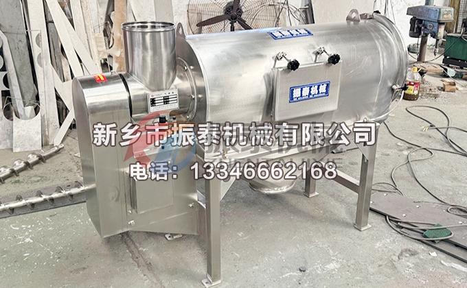 橡胶助剂卧式气流筛