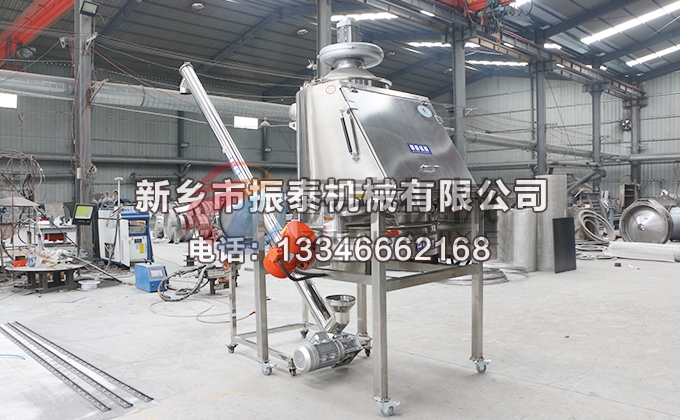 牛骨粉无尘投料站