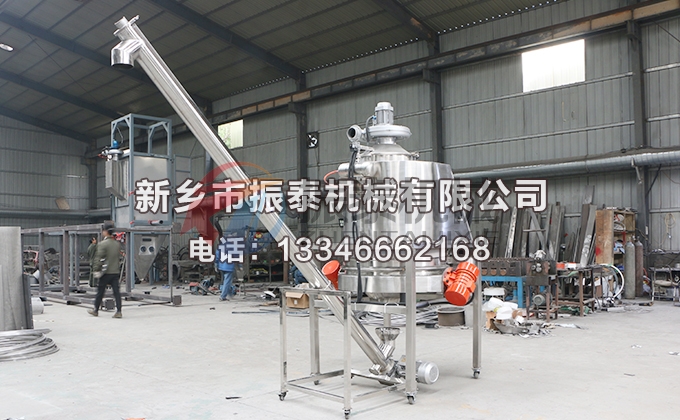 牛骨粉无尘投料站