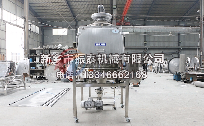 牛骨粉无尘投料站