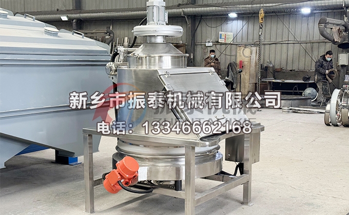 牛骨粉无尘投料站