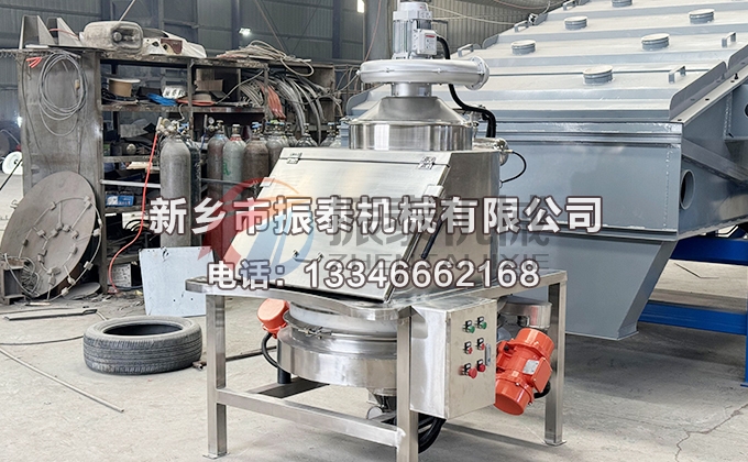 牛骨粉无尘投料站