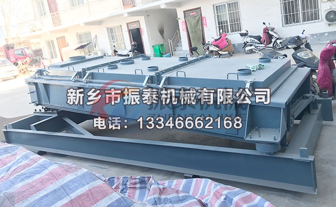橡胶屑材料平面回转筛