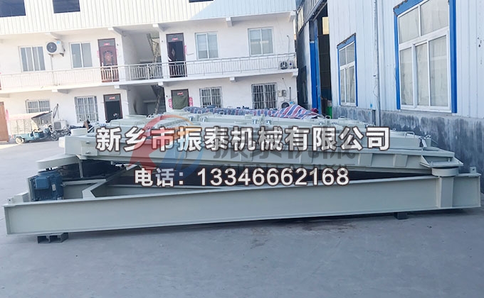 橡胶屑材料平面回转筛