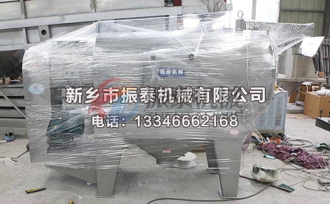 橡胶助剂卧式气流筛