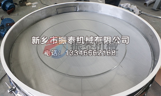 氯化钾超声波振动筛