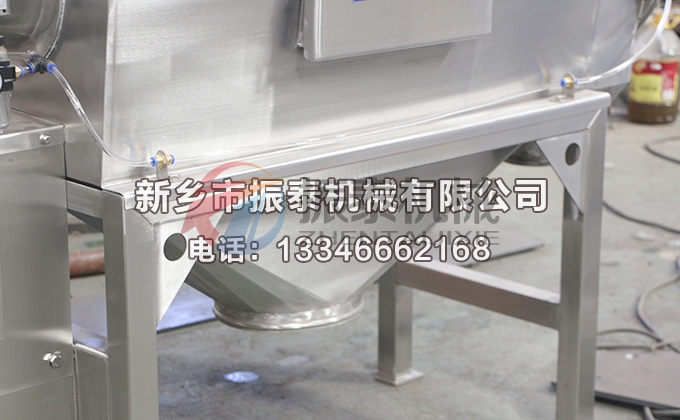 橡胶助剂卧式气流筛