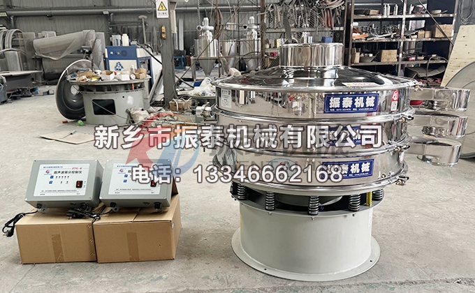 1000型双层双系统硫酸超声波振动筛