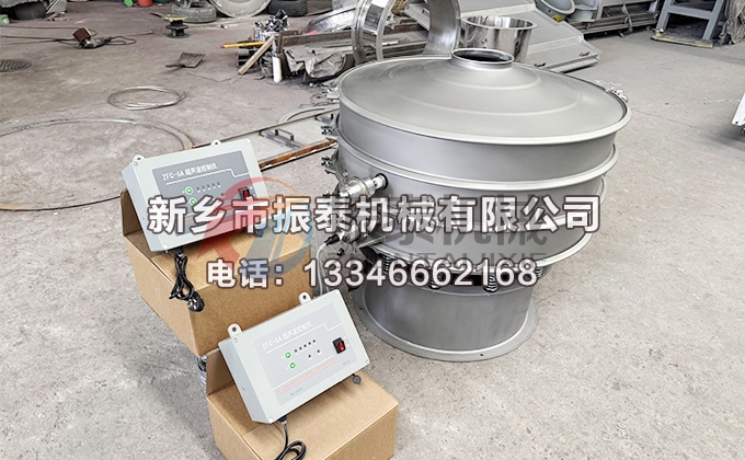 1000型双层双系统硫酸钡超声波振动筛
