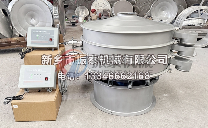 1000型双层双系统硫酸钡超声波振动筛