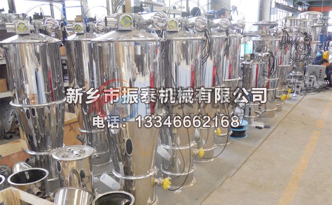 PVC粉真空上料机