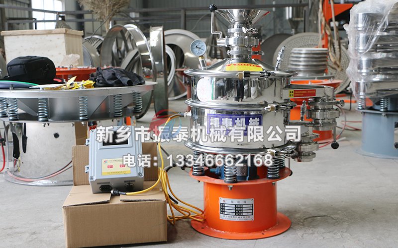 纳米级碳化物陶瓷粉超声波振动筛