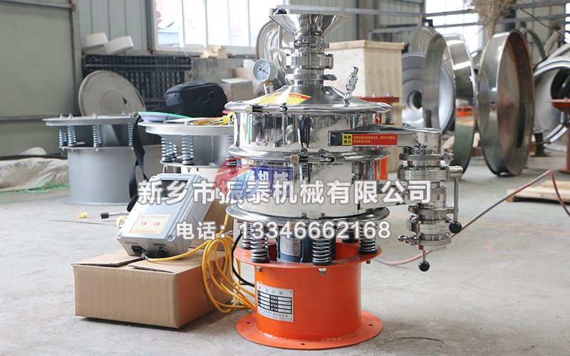 纳米级碳化物陶瓷粉超声波振动筛