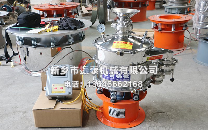 纳米级碳化物陶瓷粉超声波振动筛