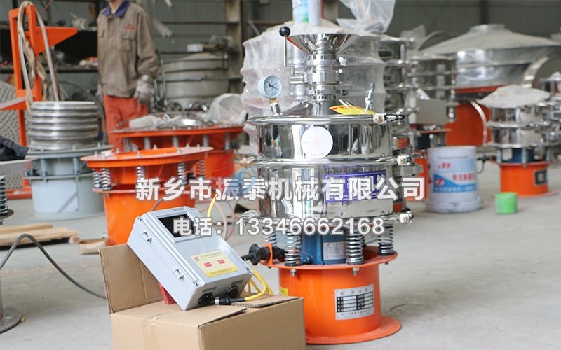 纳米级碳化物陶瓷粉超声波振动筛