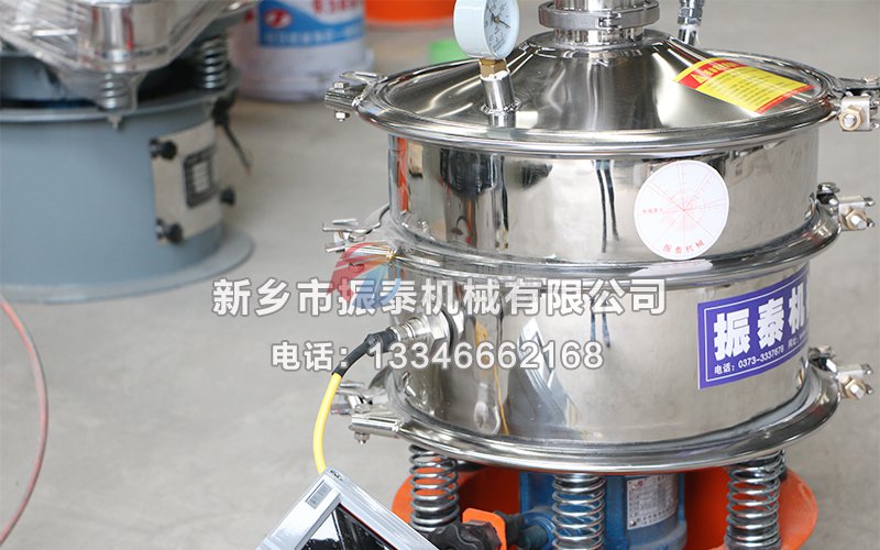 纳米级碳化物陶瓷粉超声波振动筛