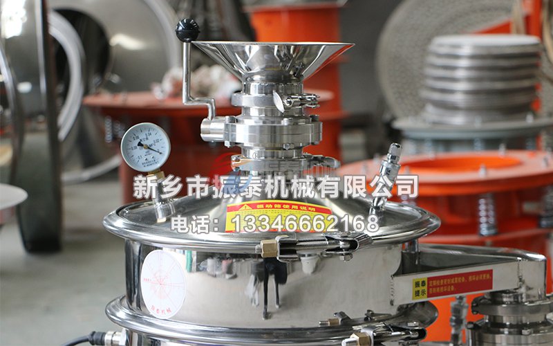 纳米级碳化物陶瓷粉超声波振动筛