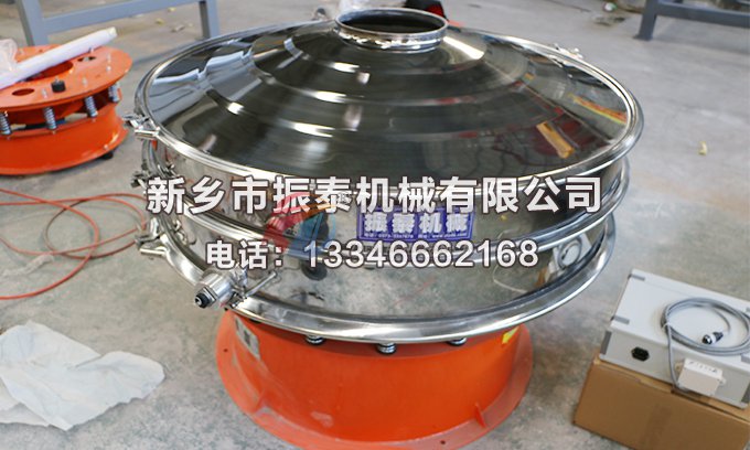 研磨材料超声波振动筛