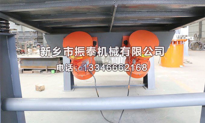 直线振动筛