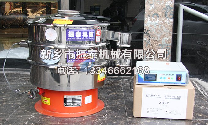 钴粉超声波振动筛