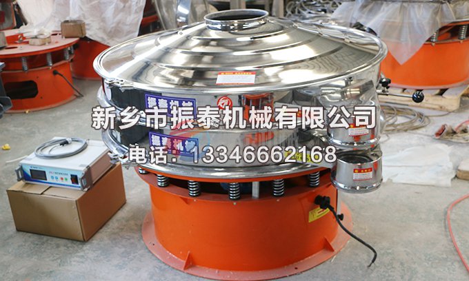钴粉超声波振动筛